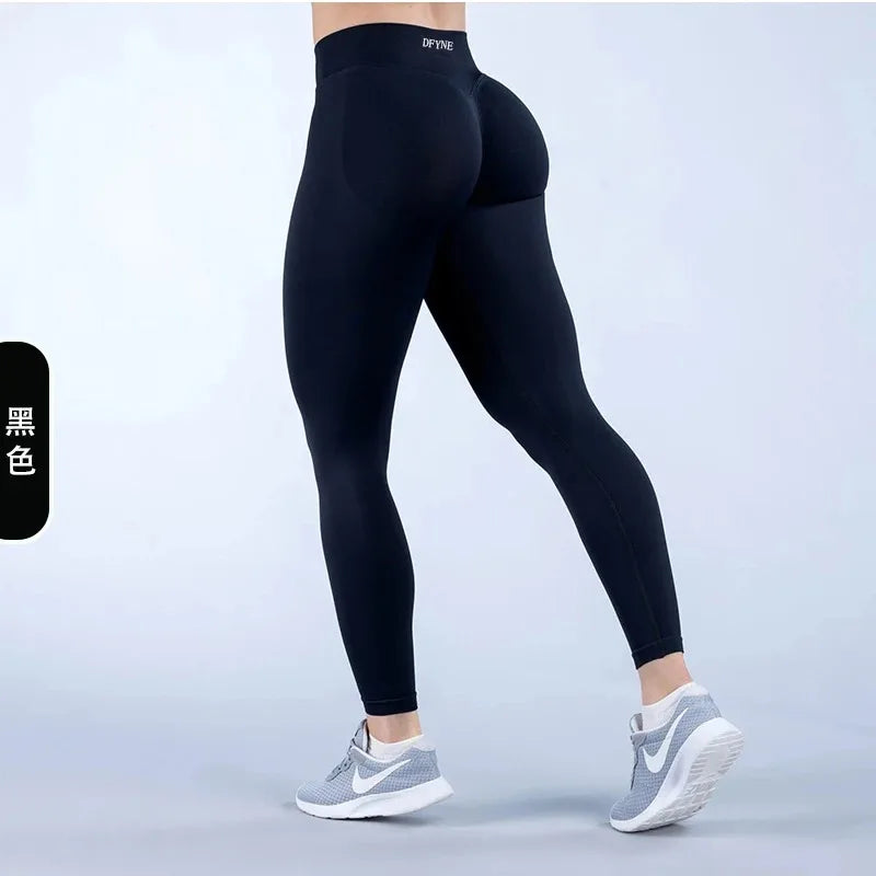 Seamless Woman Impact Yoga Long Pants in black, designed for performance and style during workouts.