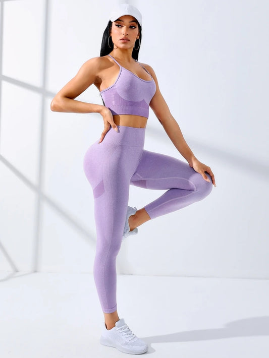 Model wearing a lilac seamless 2-piece yoga set with bra and leggings, perfect for workouts and athleisure.